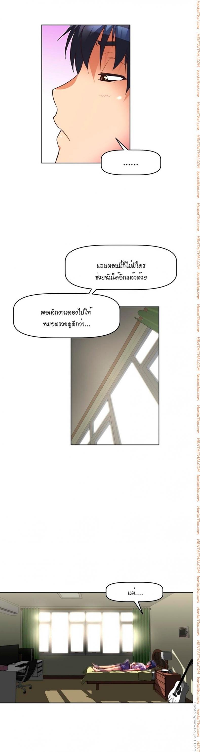 page-34