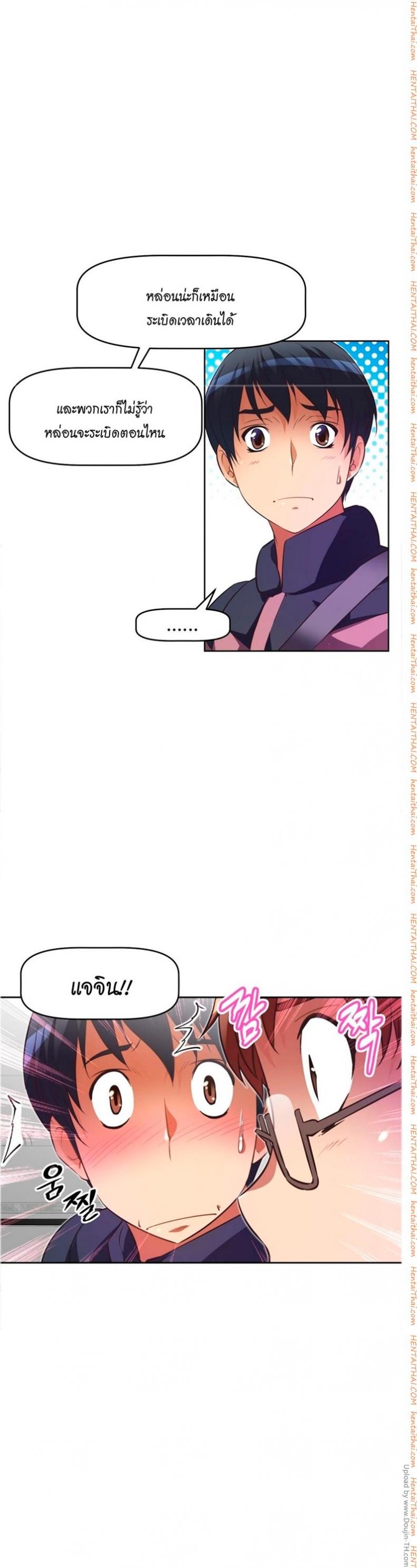 page-39