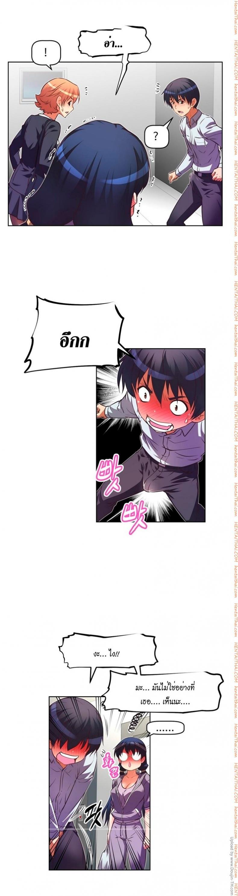 page-21