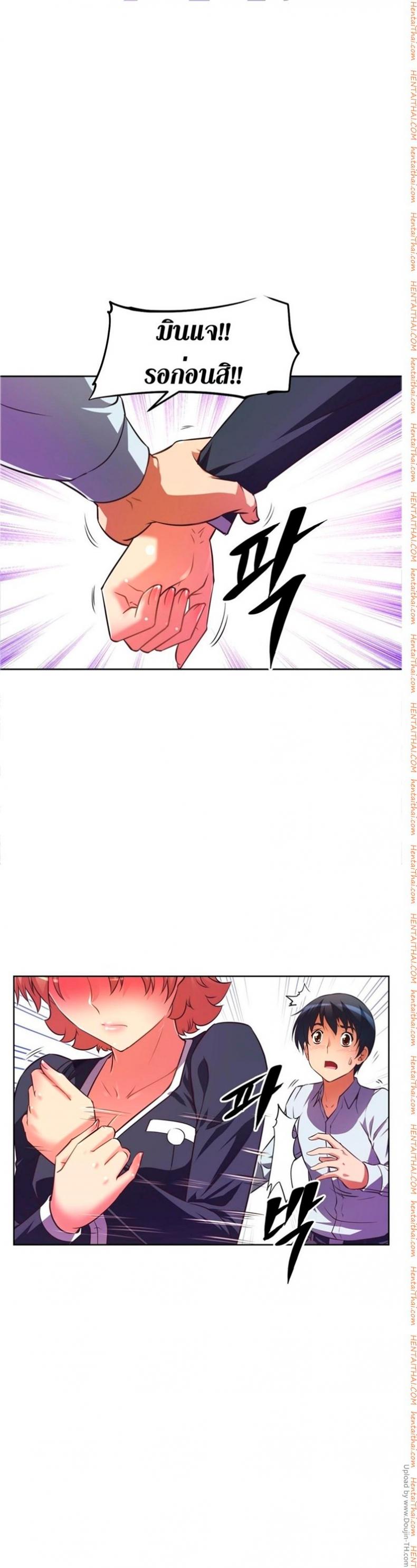 page-5
