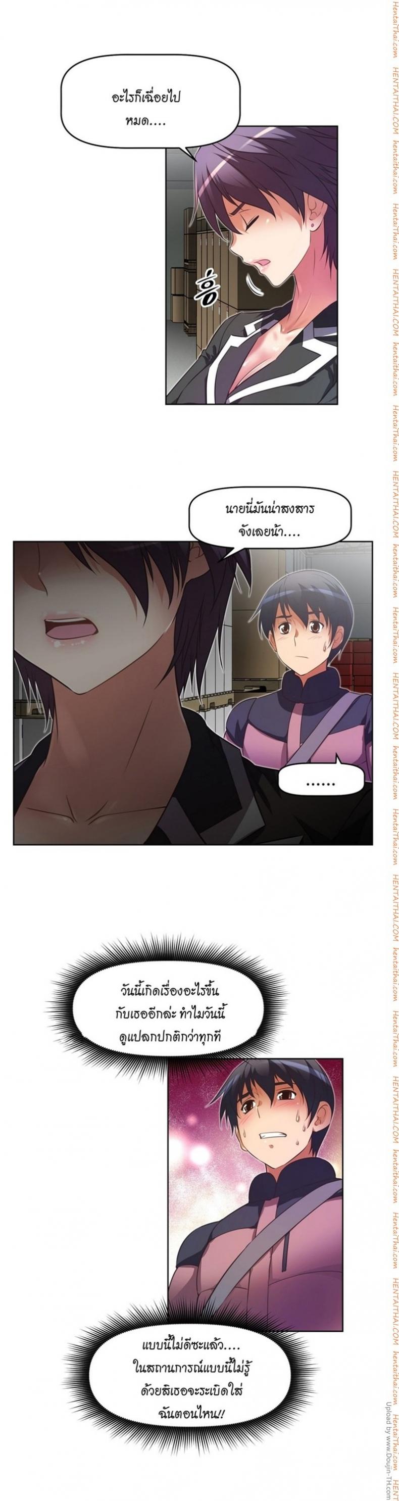 page-11