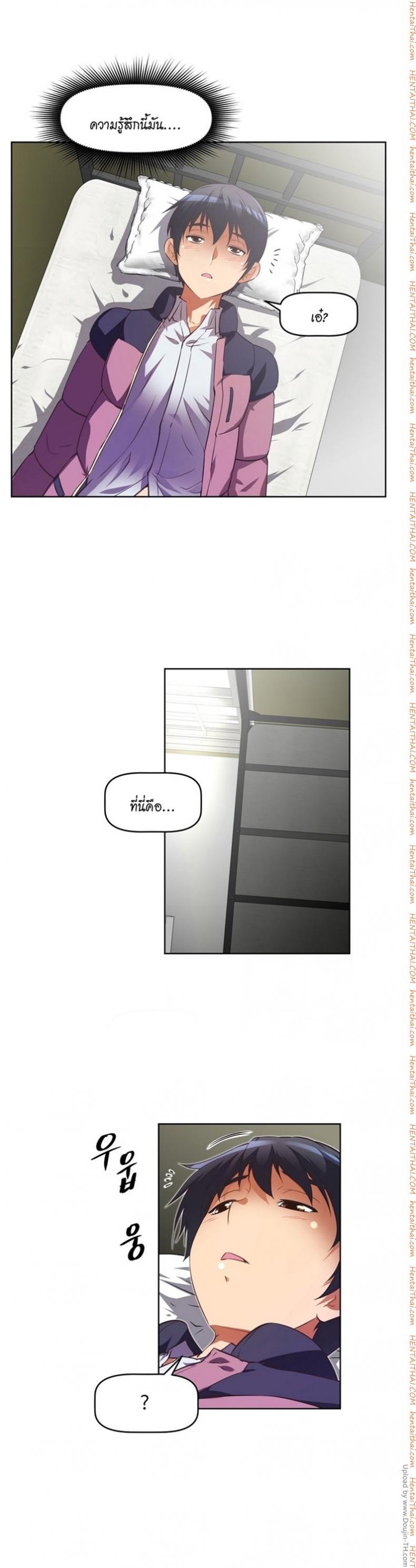 page-44