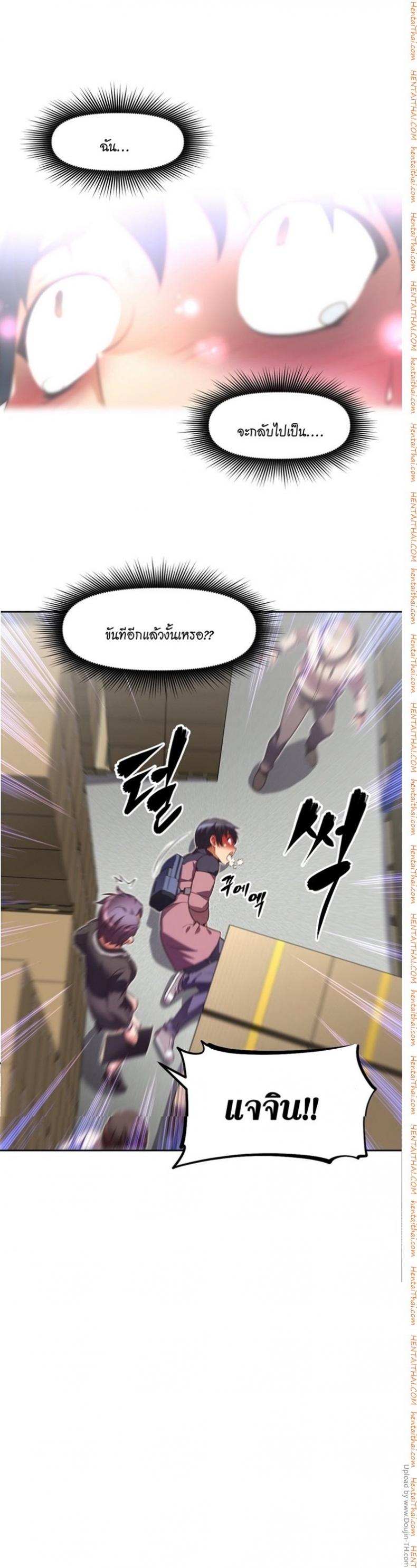 page-42