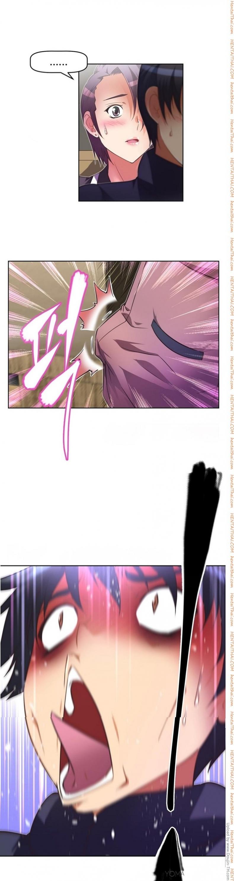 page-41