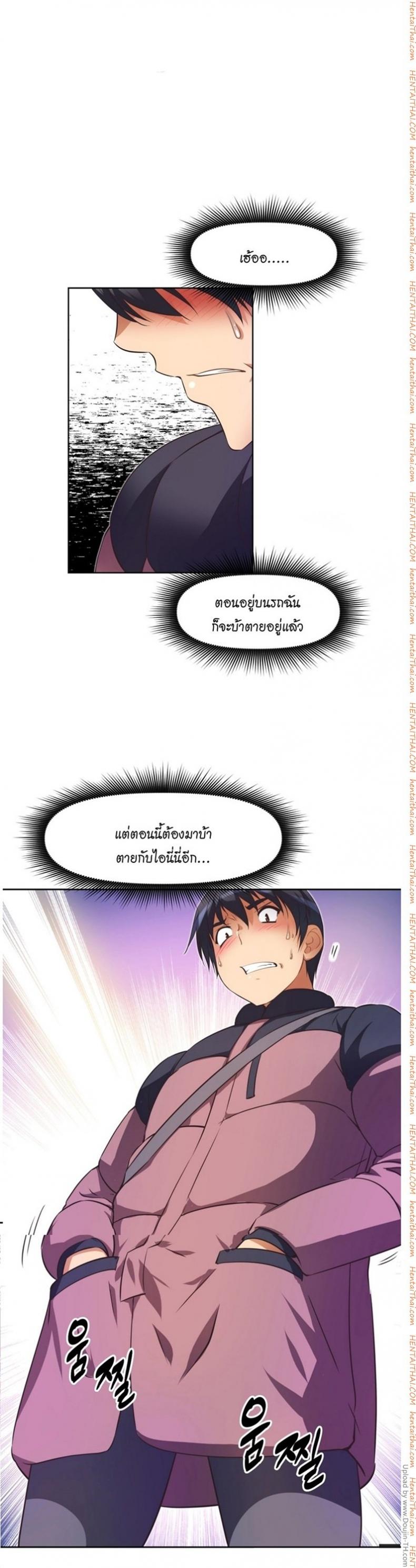 page-12