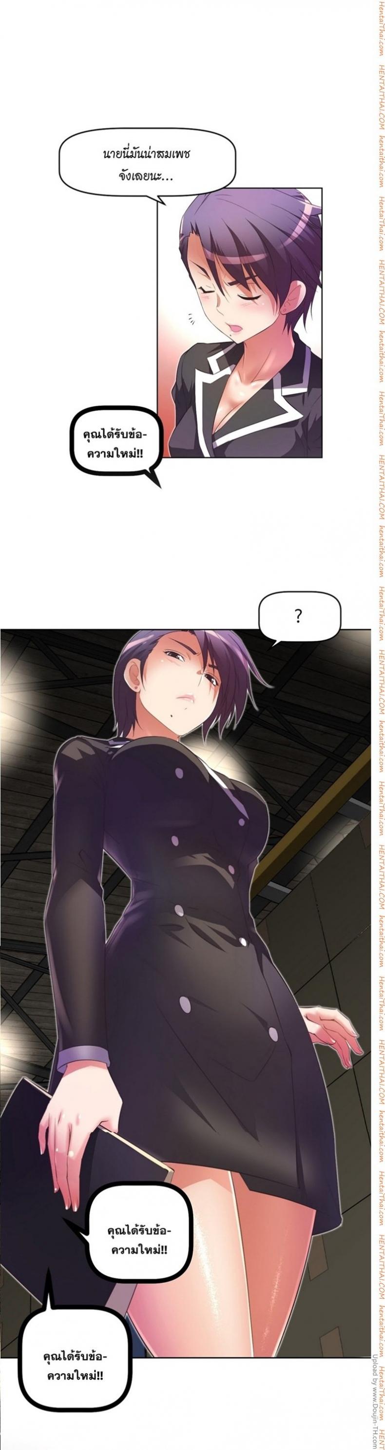 page-16