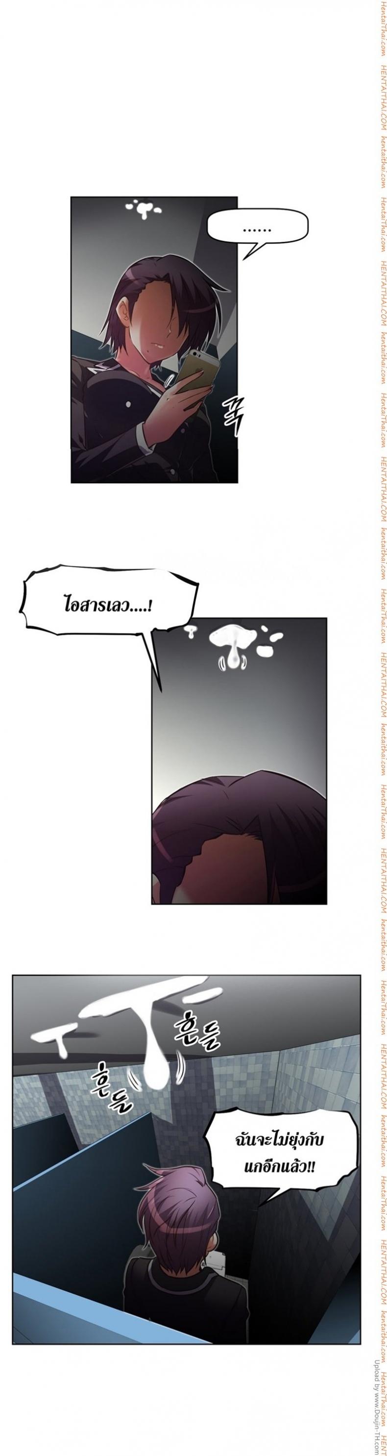 page-31