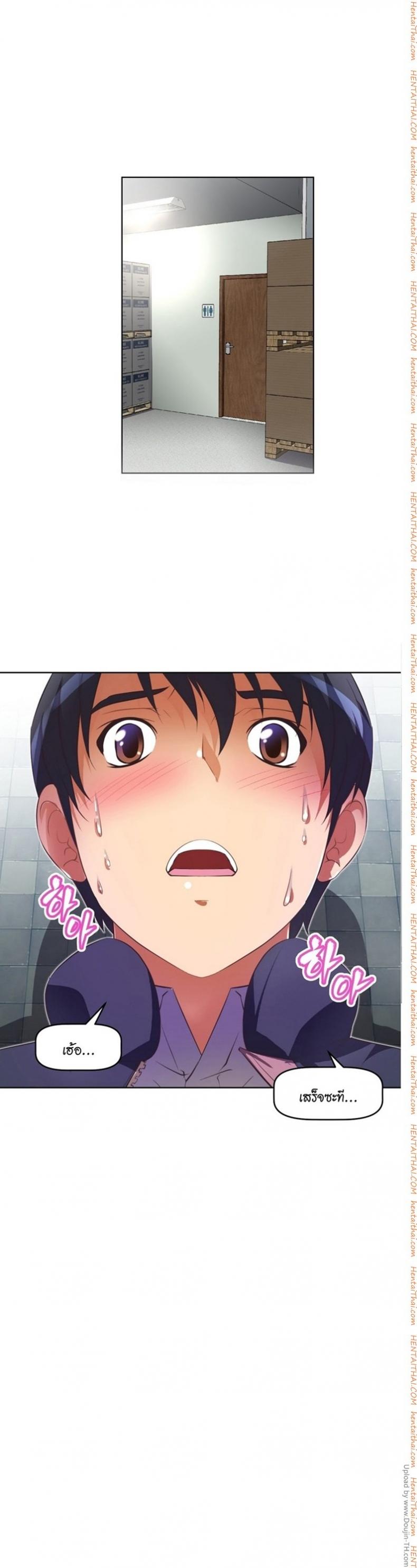 page-17