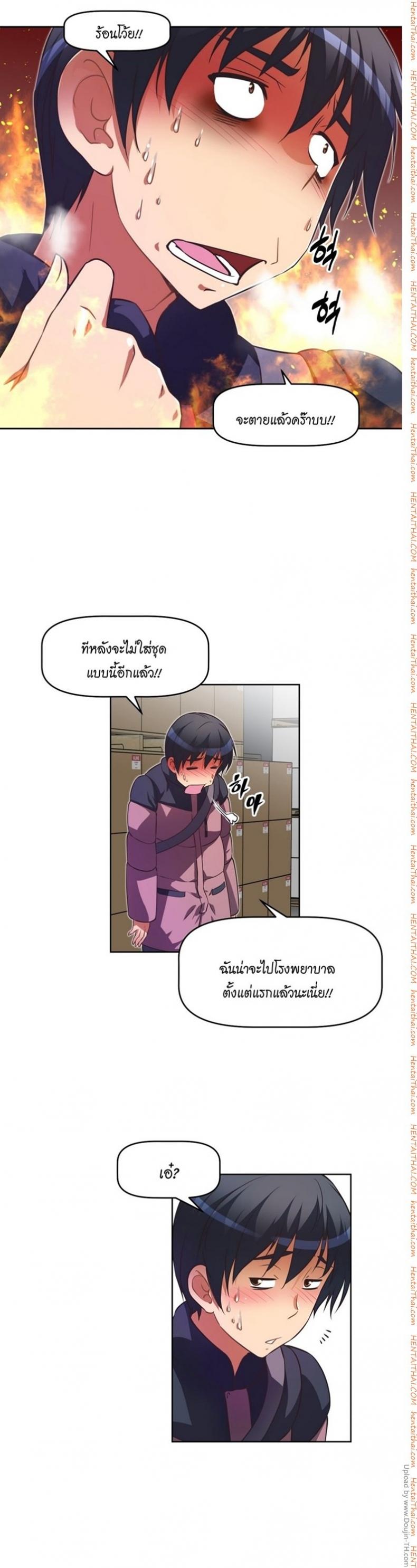 page-36