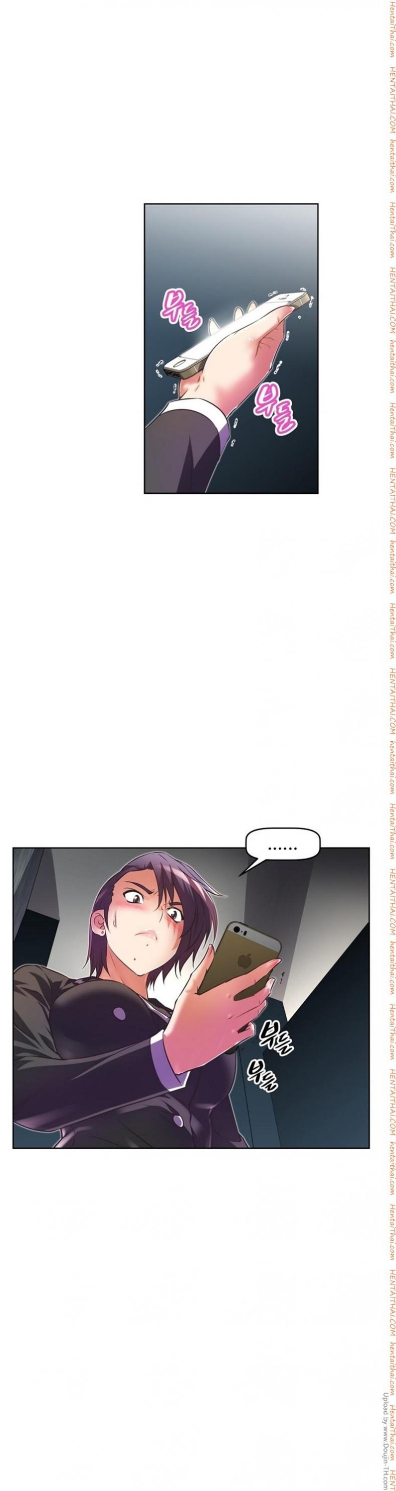 page-25