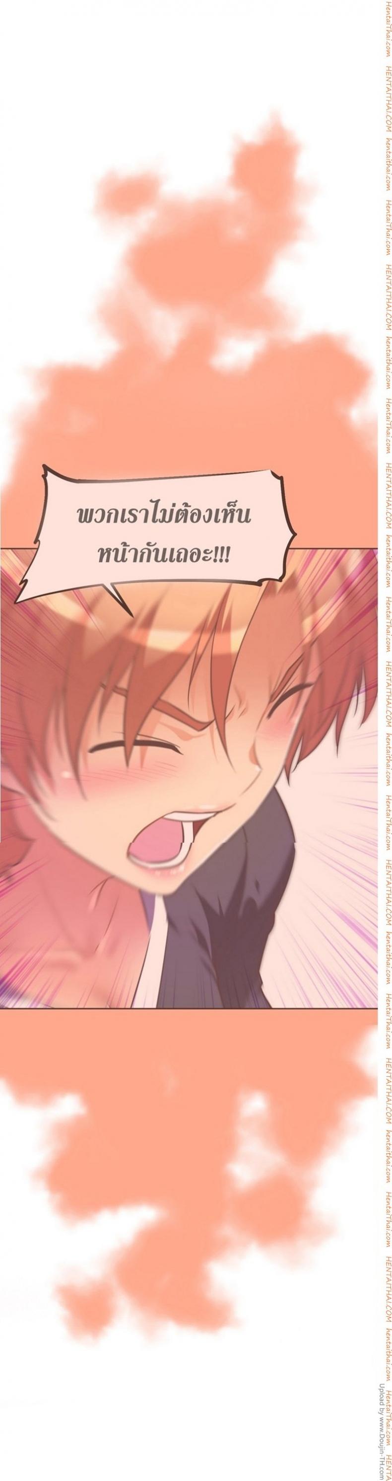 page-19