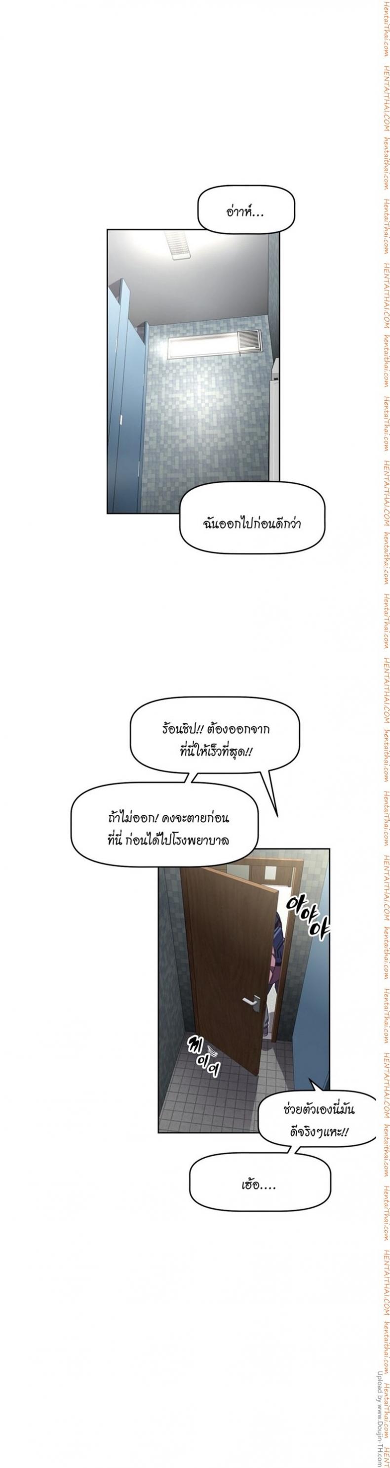 page-22