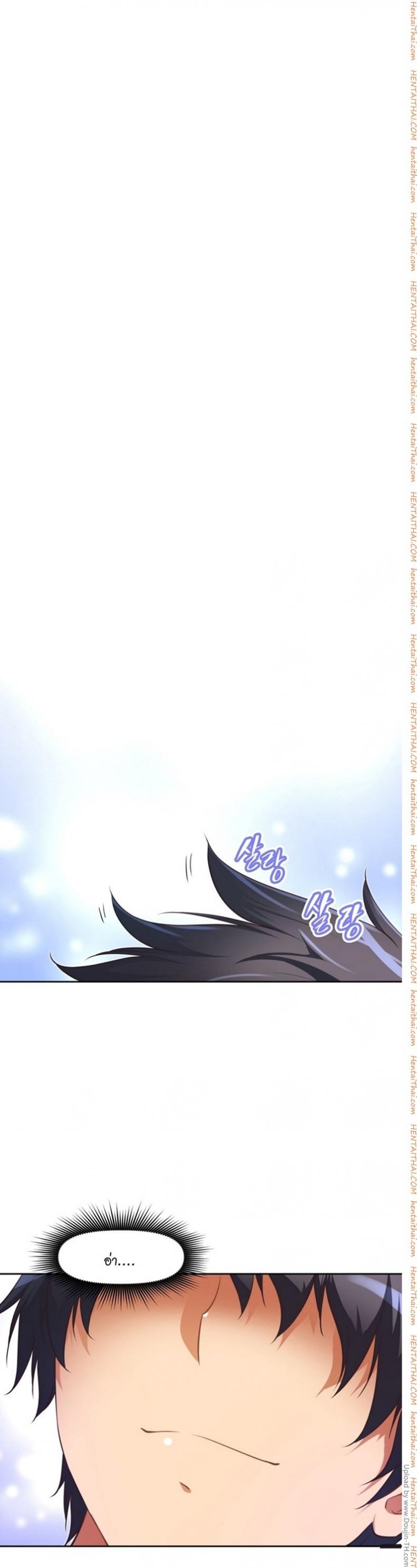 page-43