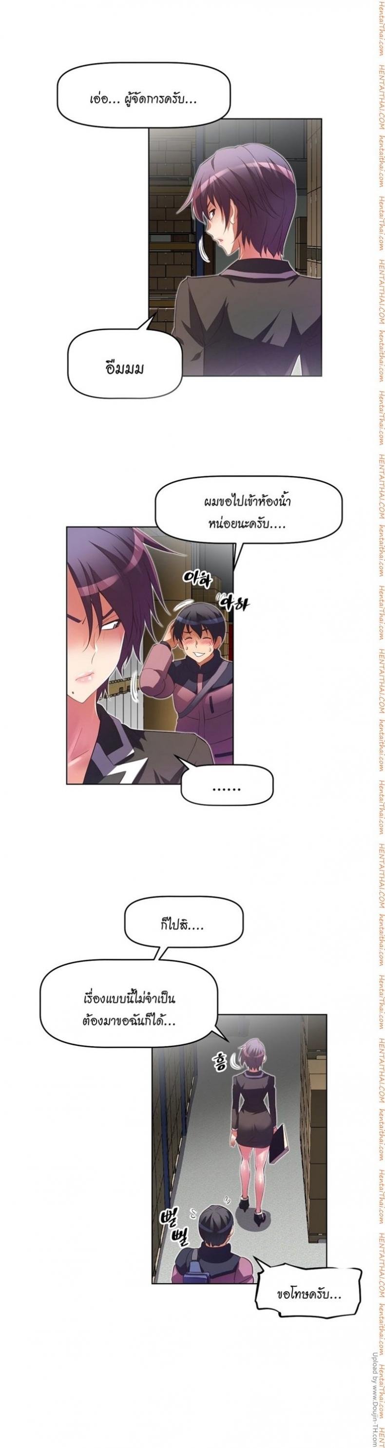 page-15