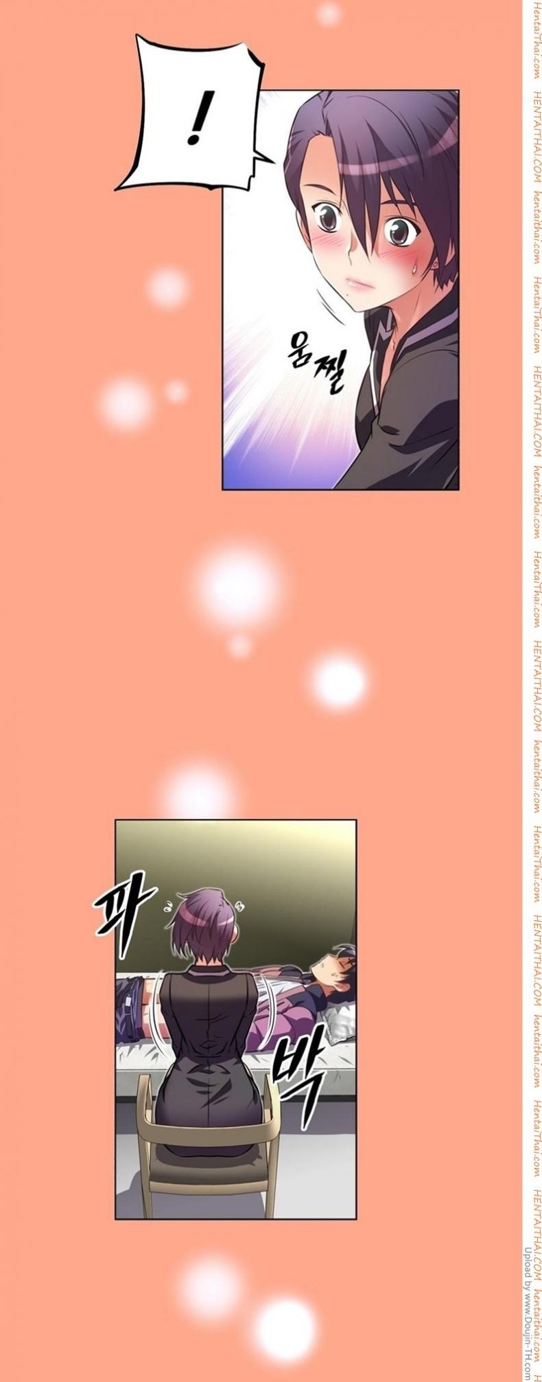 page-29