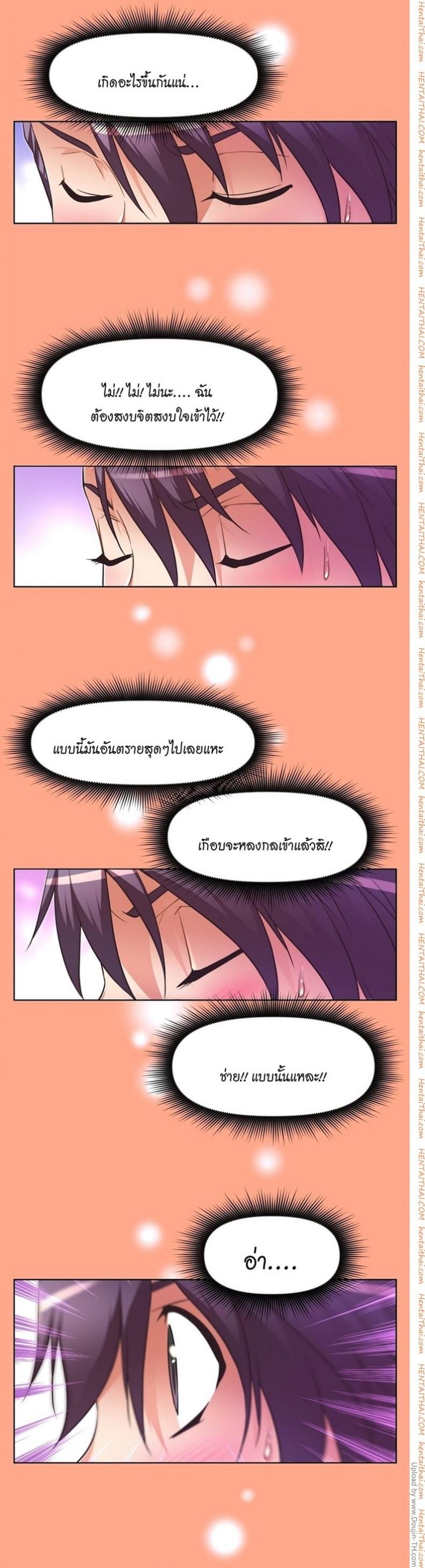 page-32