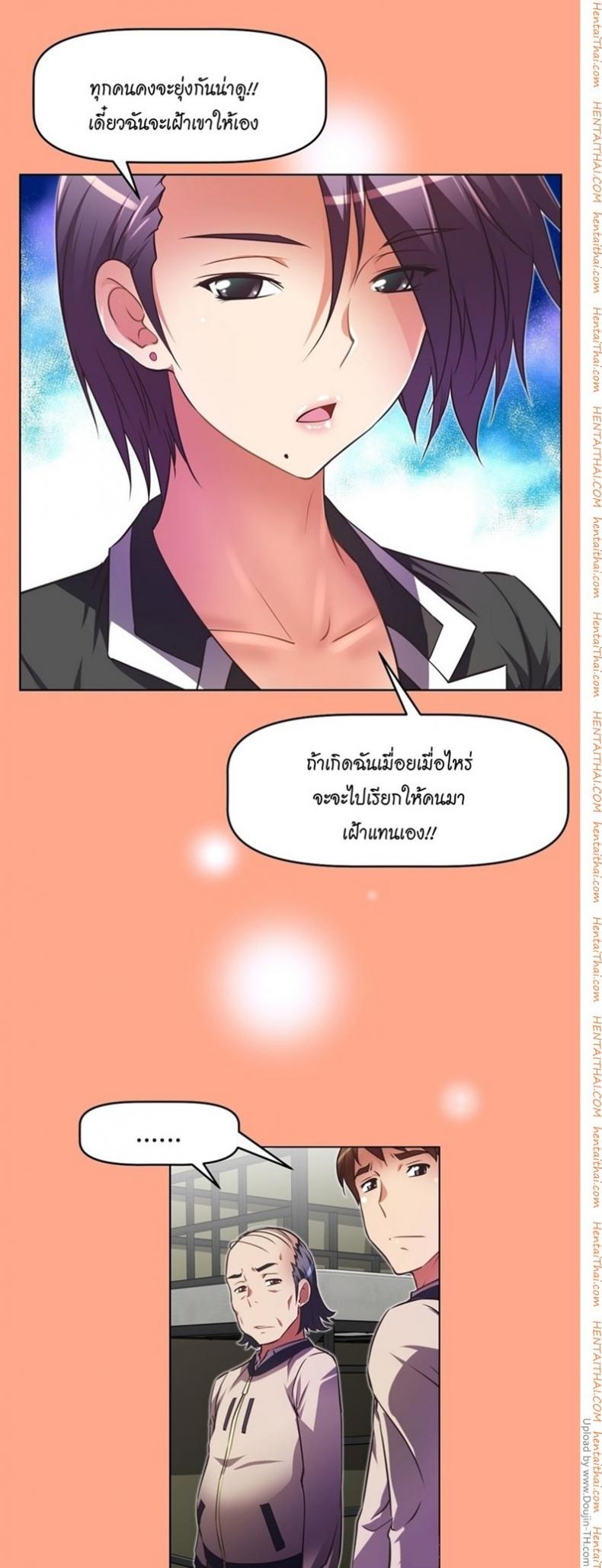 page-16