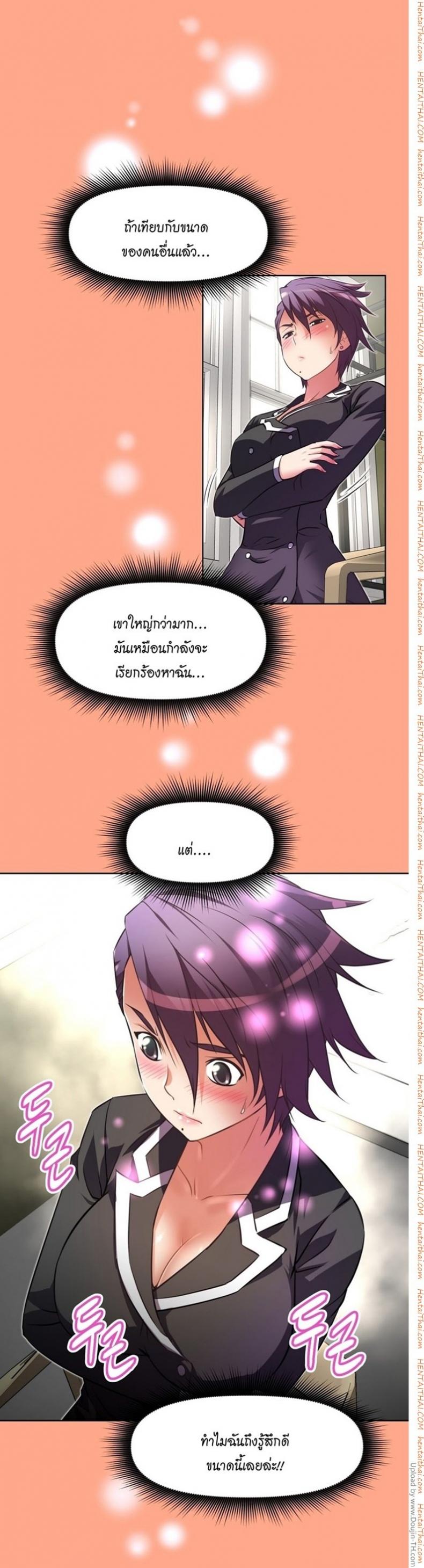 page-31