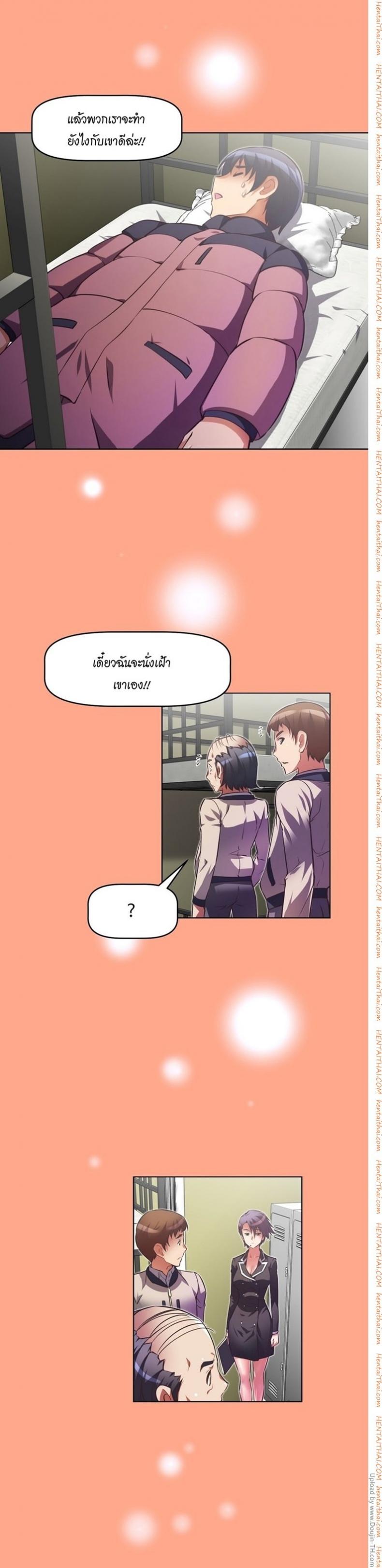 page-15