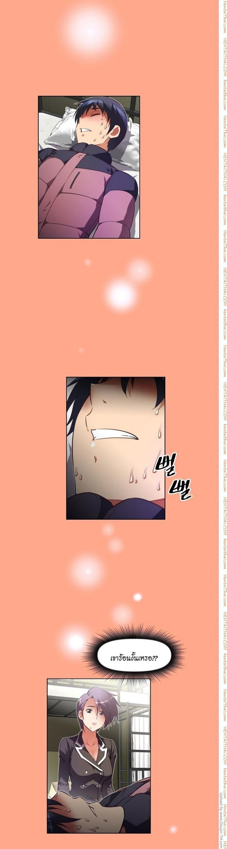 page-21