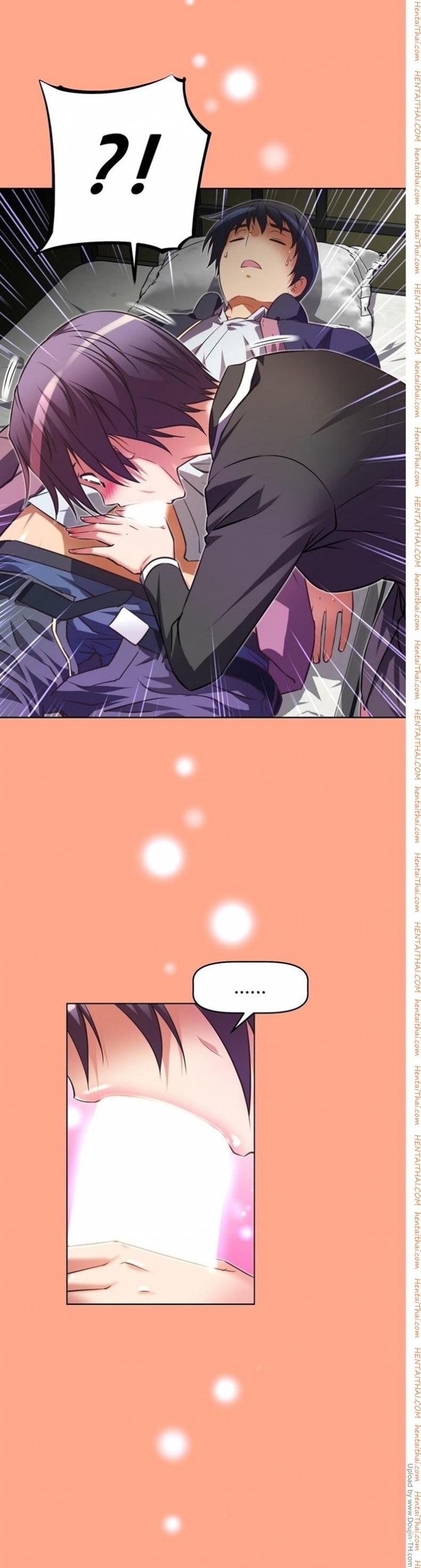page-33