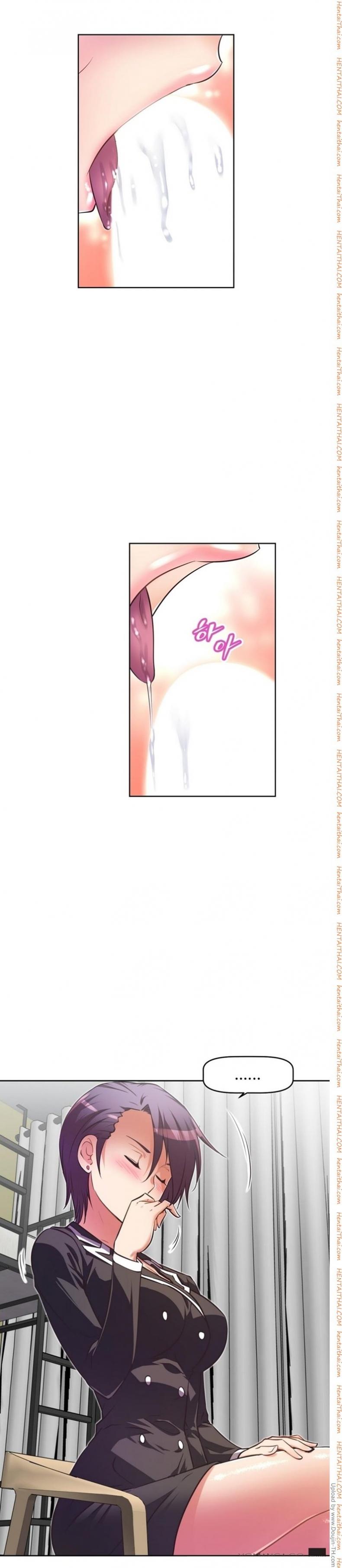 page-2