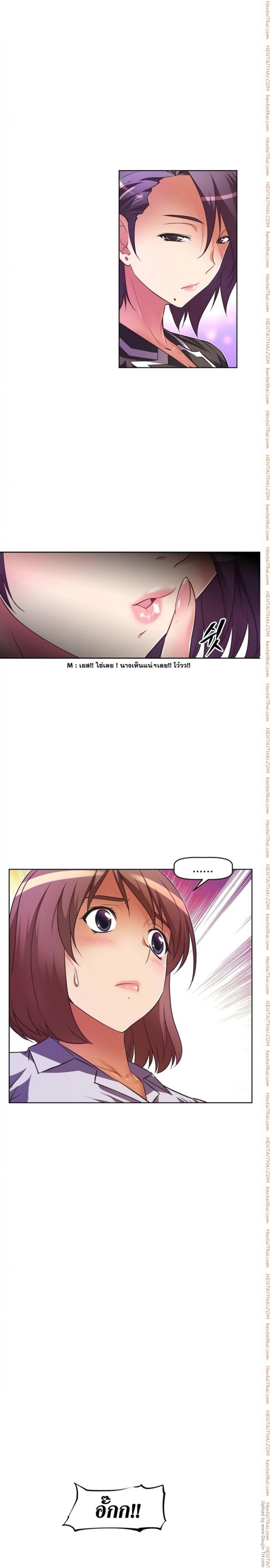 page-24