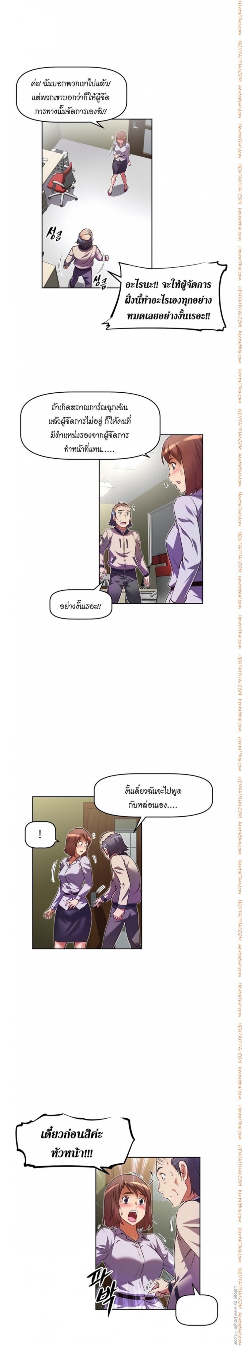 page-11
