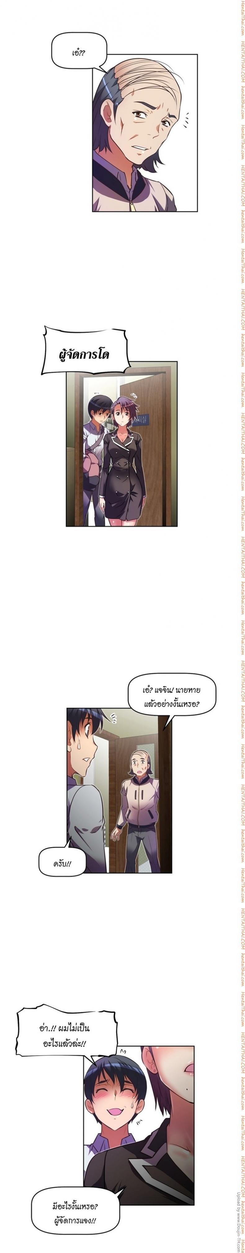 page-17