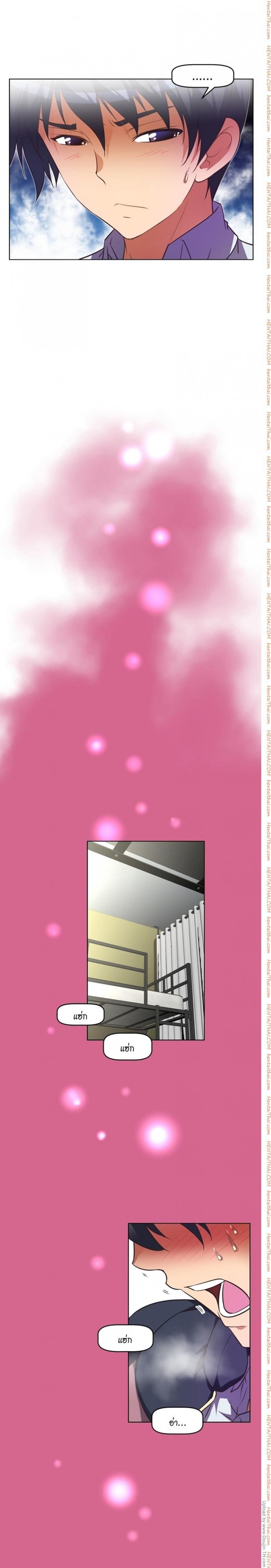 page-19