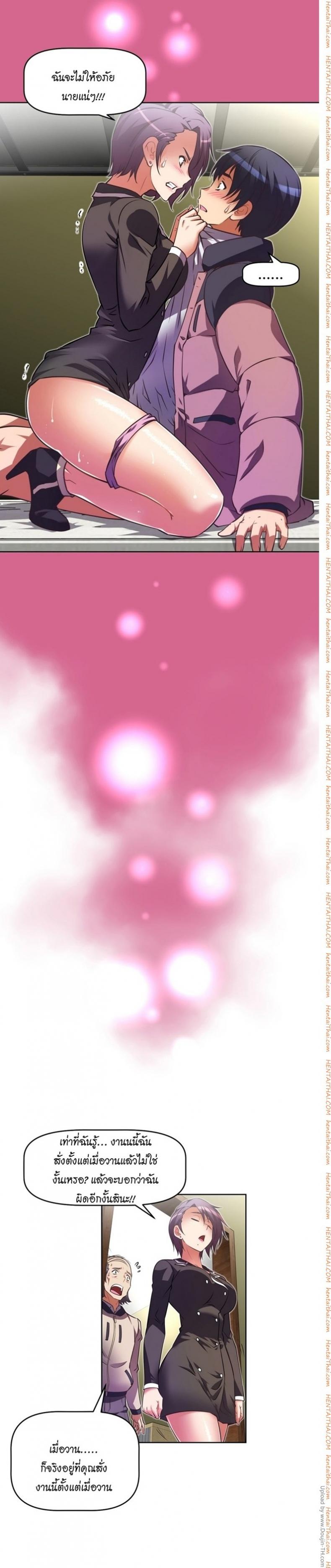 page-22