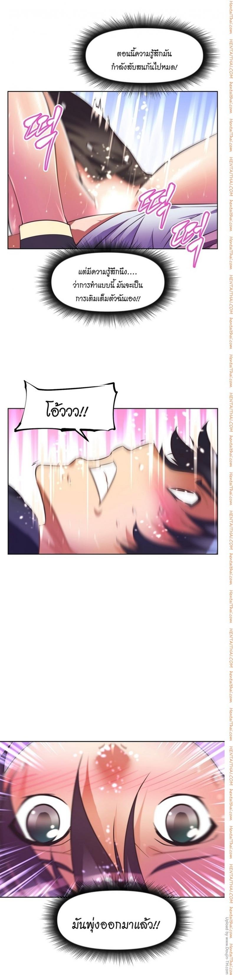 page-15