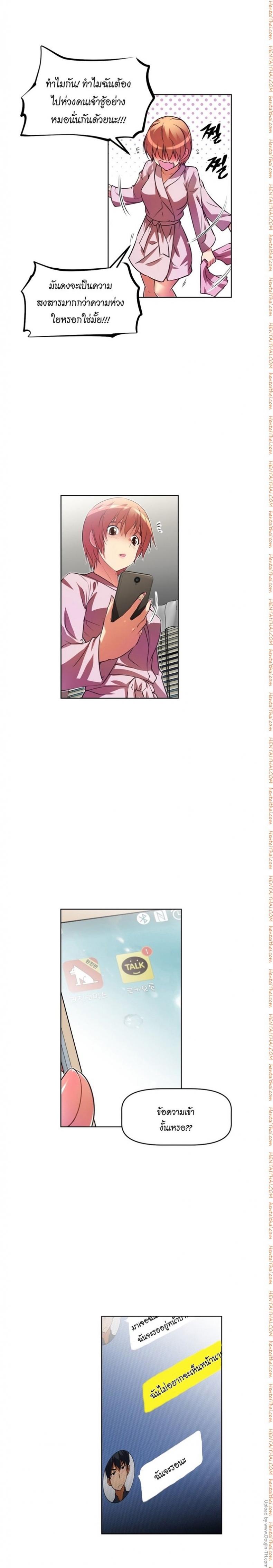 page-26