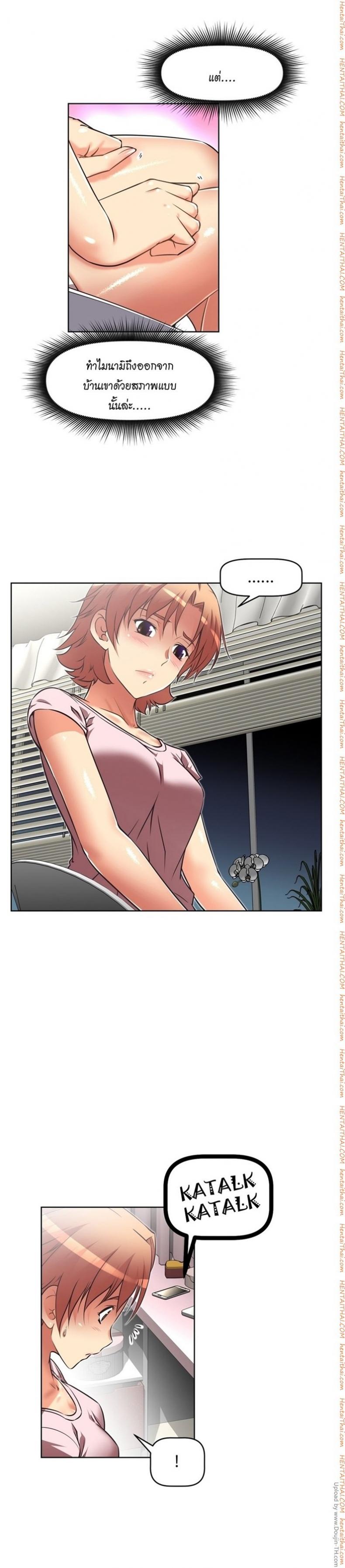 page-11
