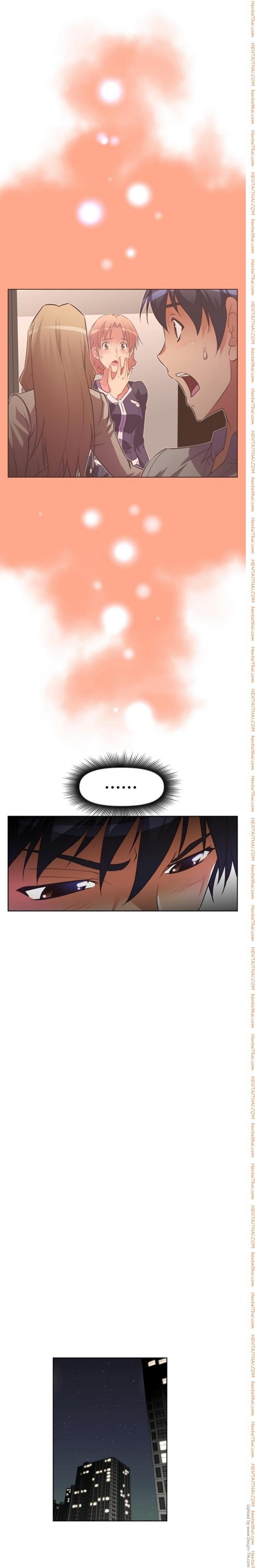 page-7