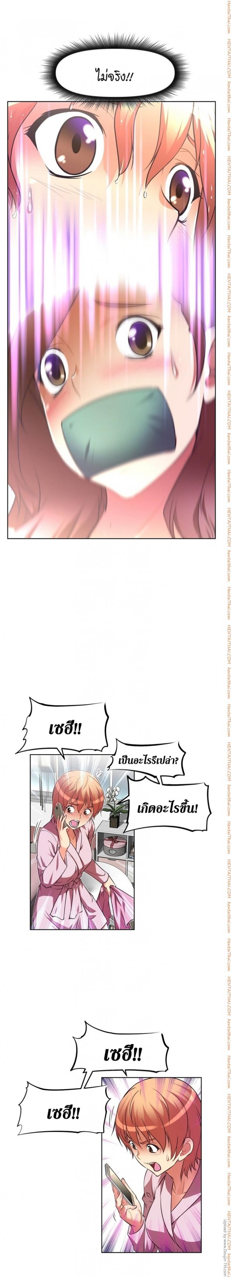 page-18