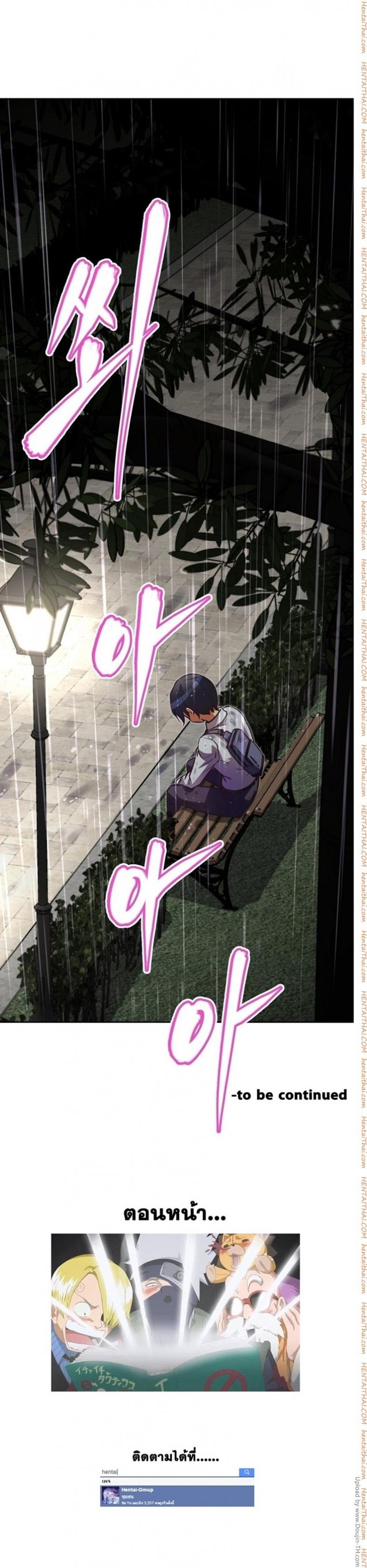 page-27