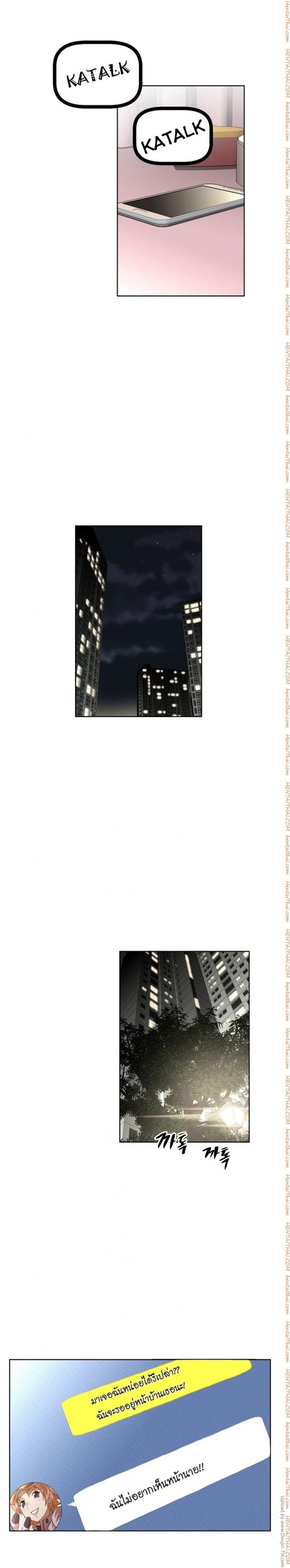 page-12