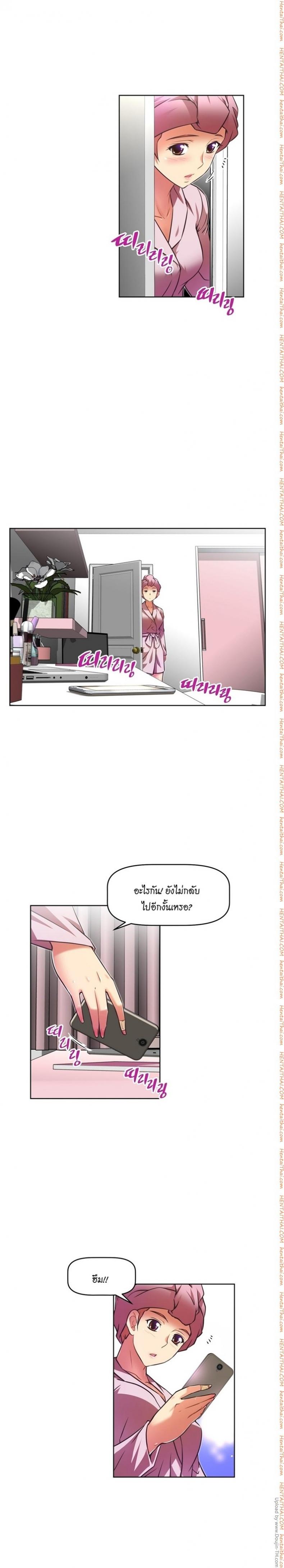 page-16