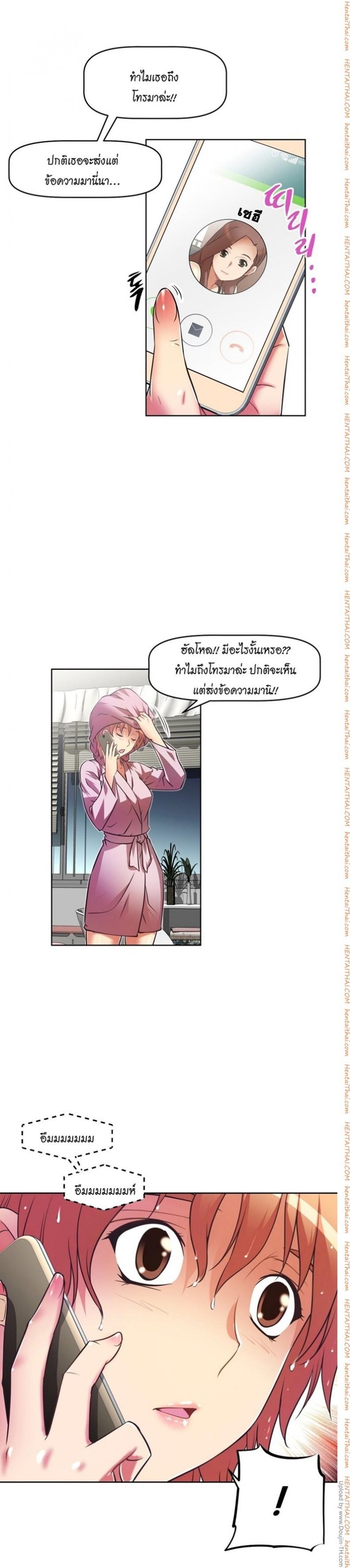 page-17