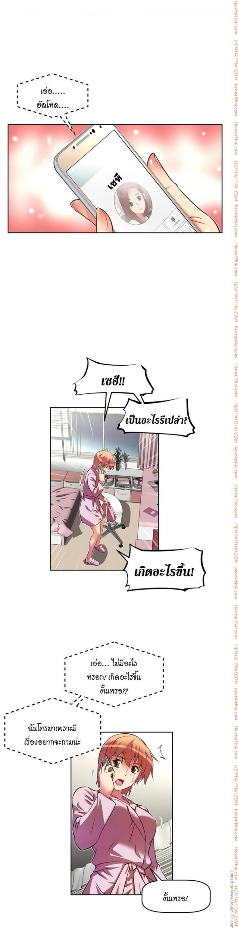 page-19