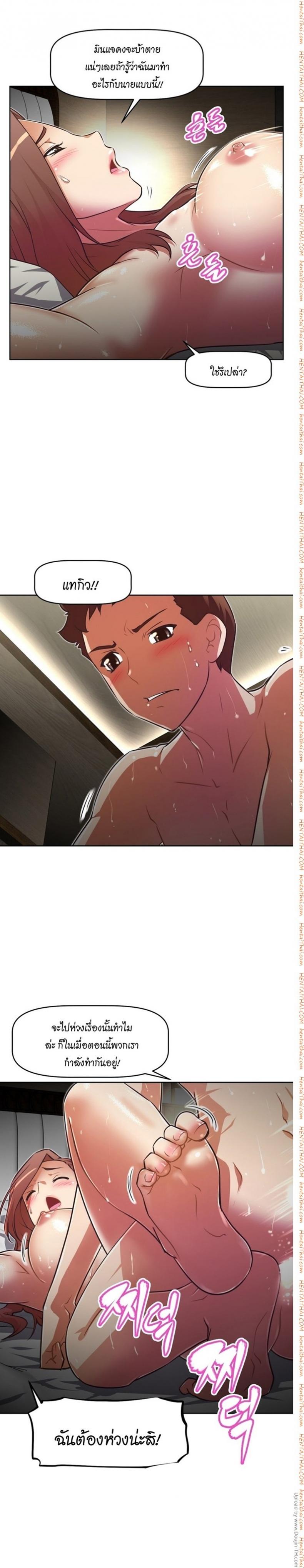 page-22