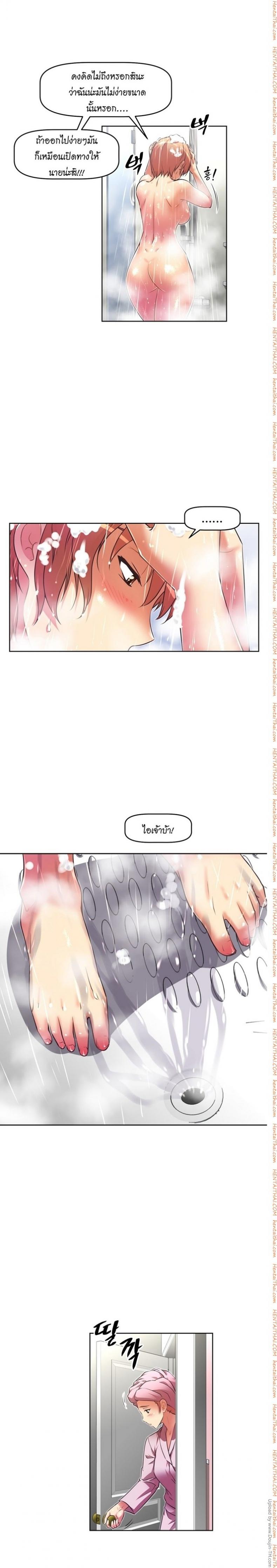 page-15