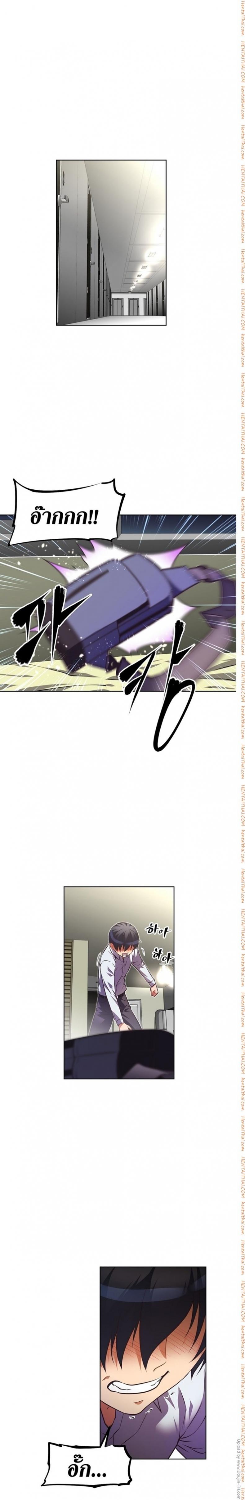 page-4