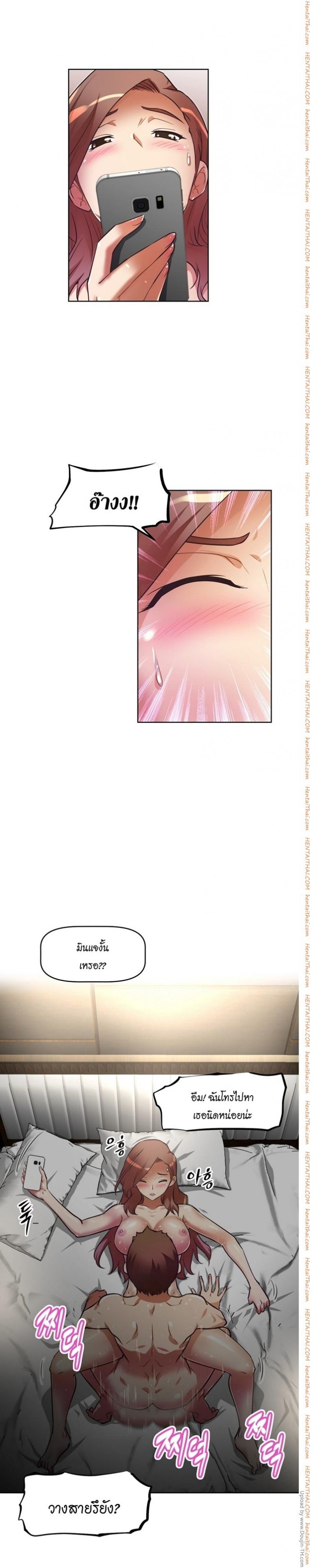 page-21