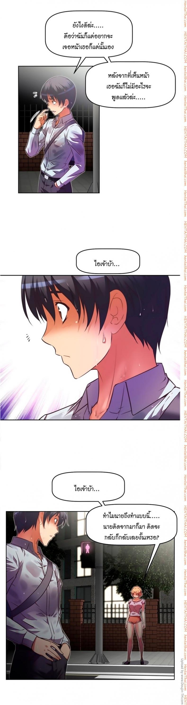 page-24