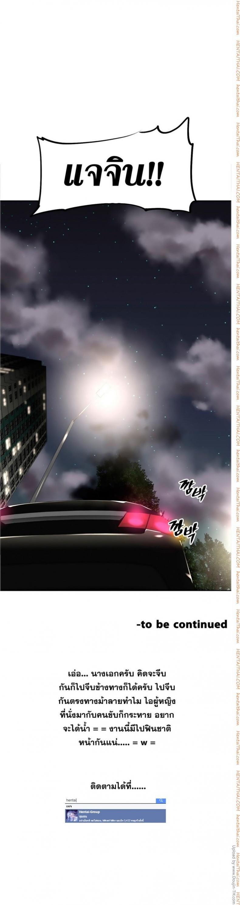 page-35