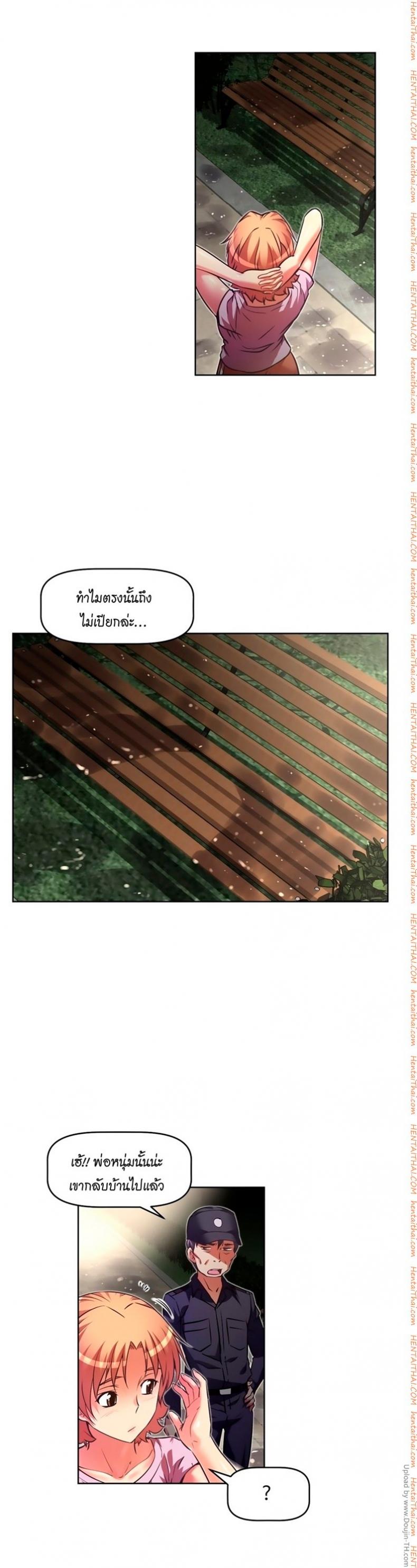 page-11