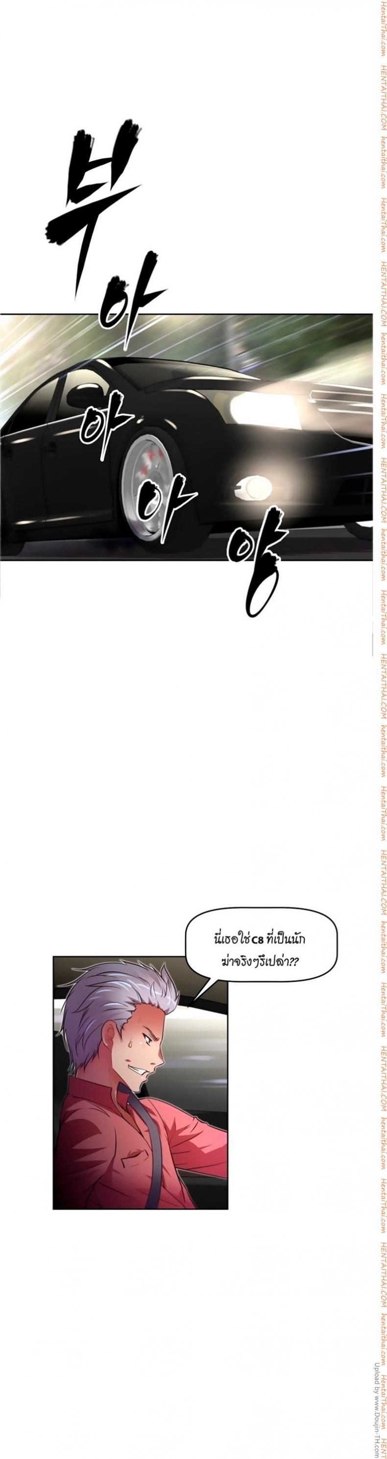 page-18