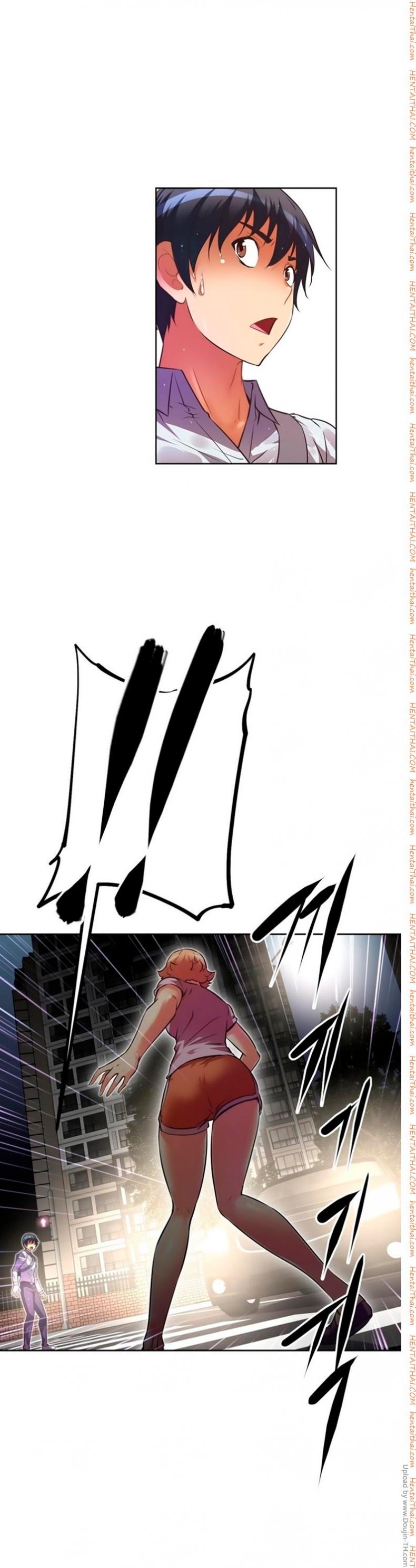 page-29